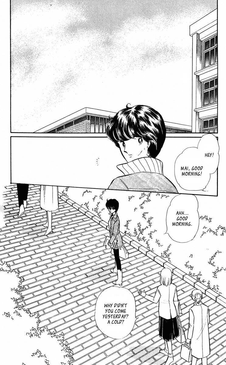 Yami no Purple Eye Chapter 29.2 page 13 - Chapter 29 v2 : Volume 8, Part 2