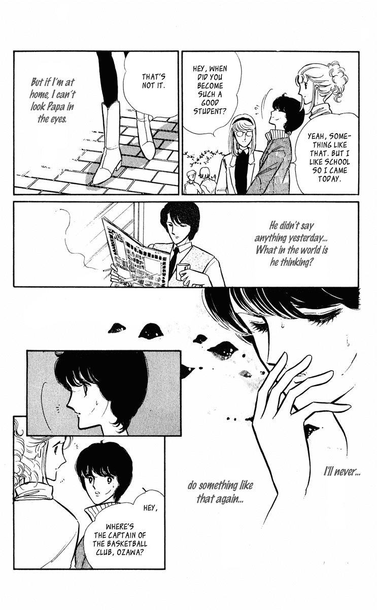 Yami no Purple Eye Chapter 29.2 page 14 - Chapter 29 v2 : Volume 8, Part 2