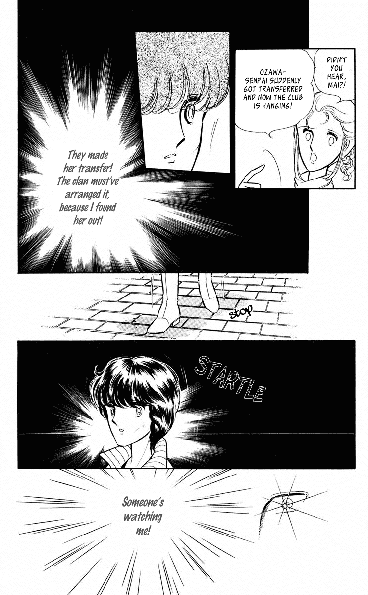 Yami no Purple Eye Chapter 29.2 page 15 - Chapter 29 v2 : Volume 8, Part 2