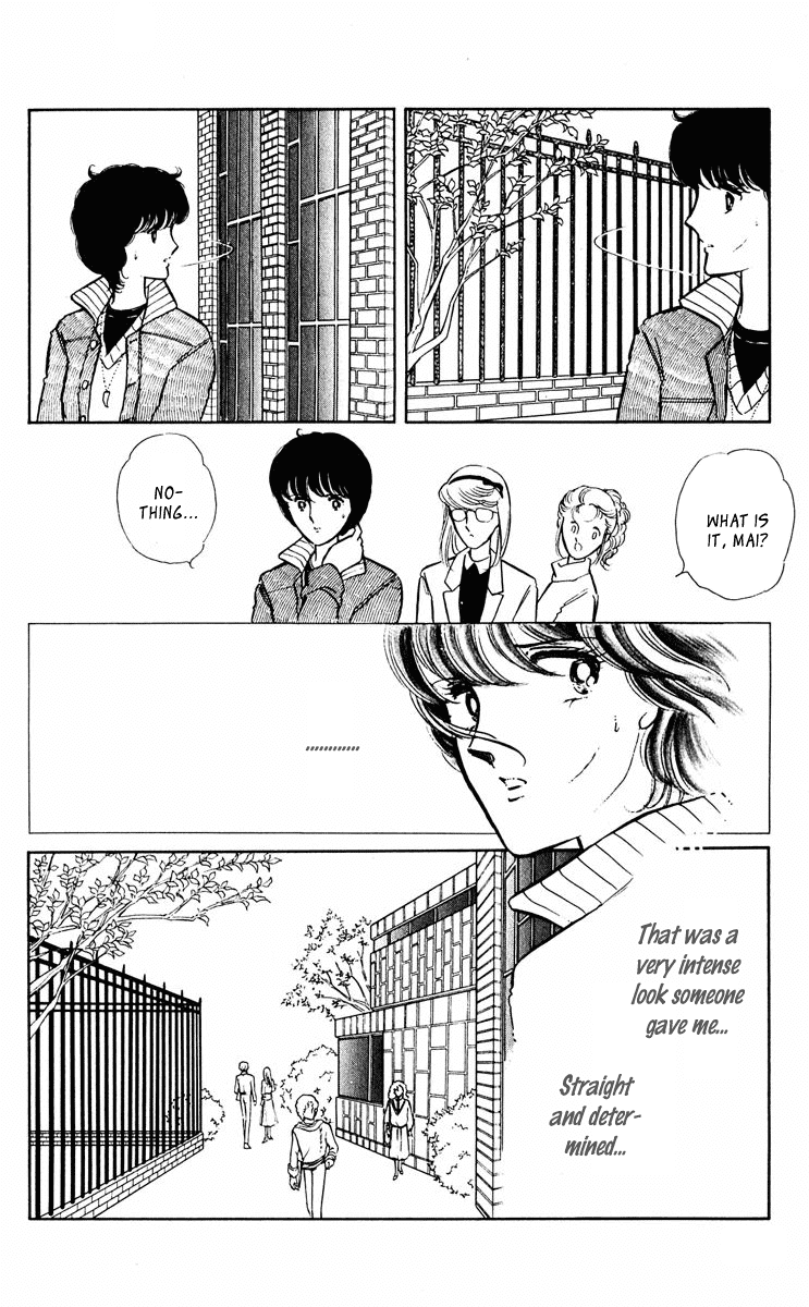 Yami no Purple Eye Chapter 29.2 page 16 - Chapter 29 v2 : Volume 8, Part 2