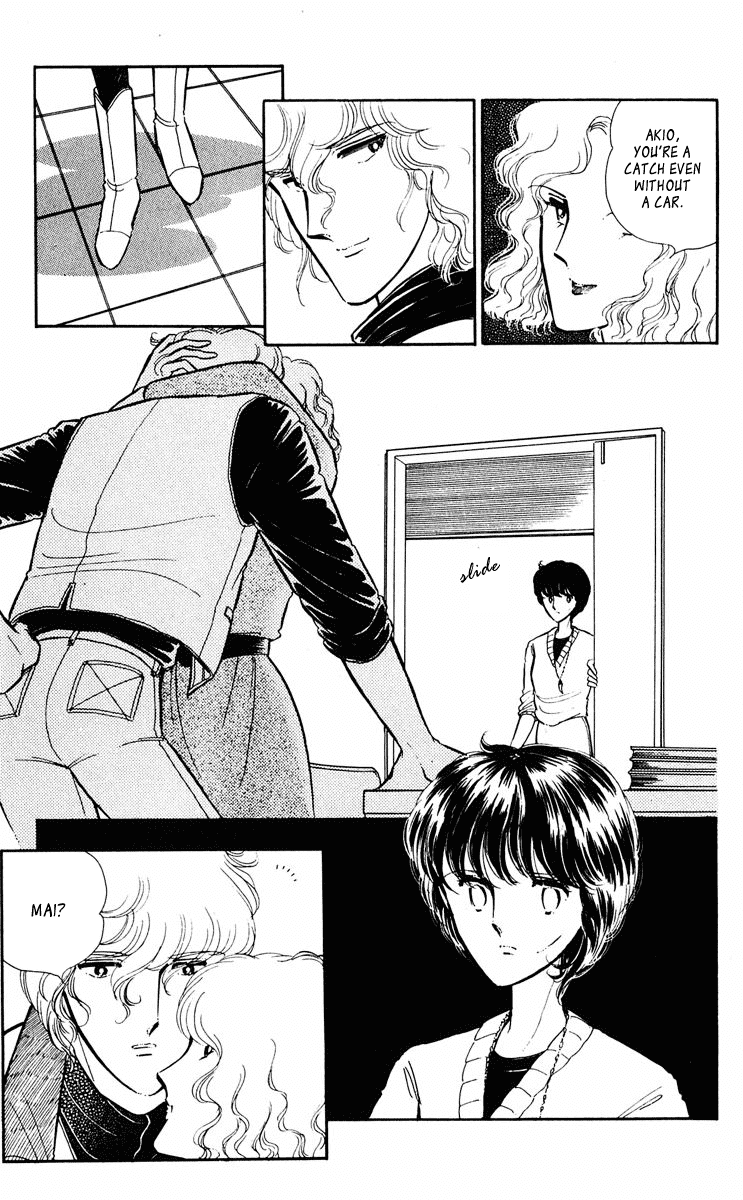 Yami no Purple Eye Chapter 29.2 page 19 - Chapter 29 v2 : Volume 8, Part 2