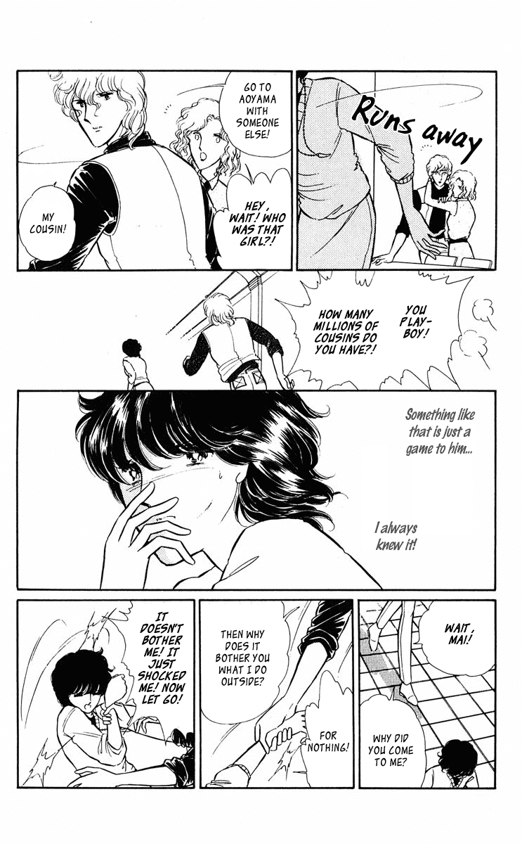 Yami no Purple Eye Chapter 29.2 page 20 - Chapter 29 v2 : Volume 8, Part 2