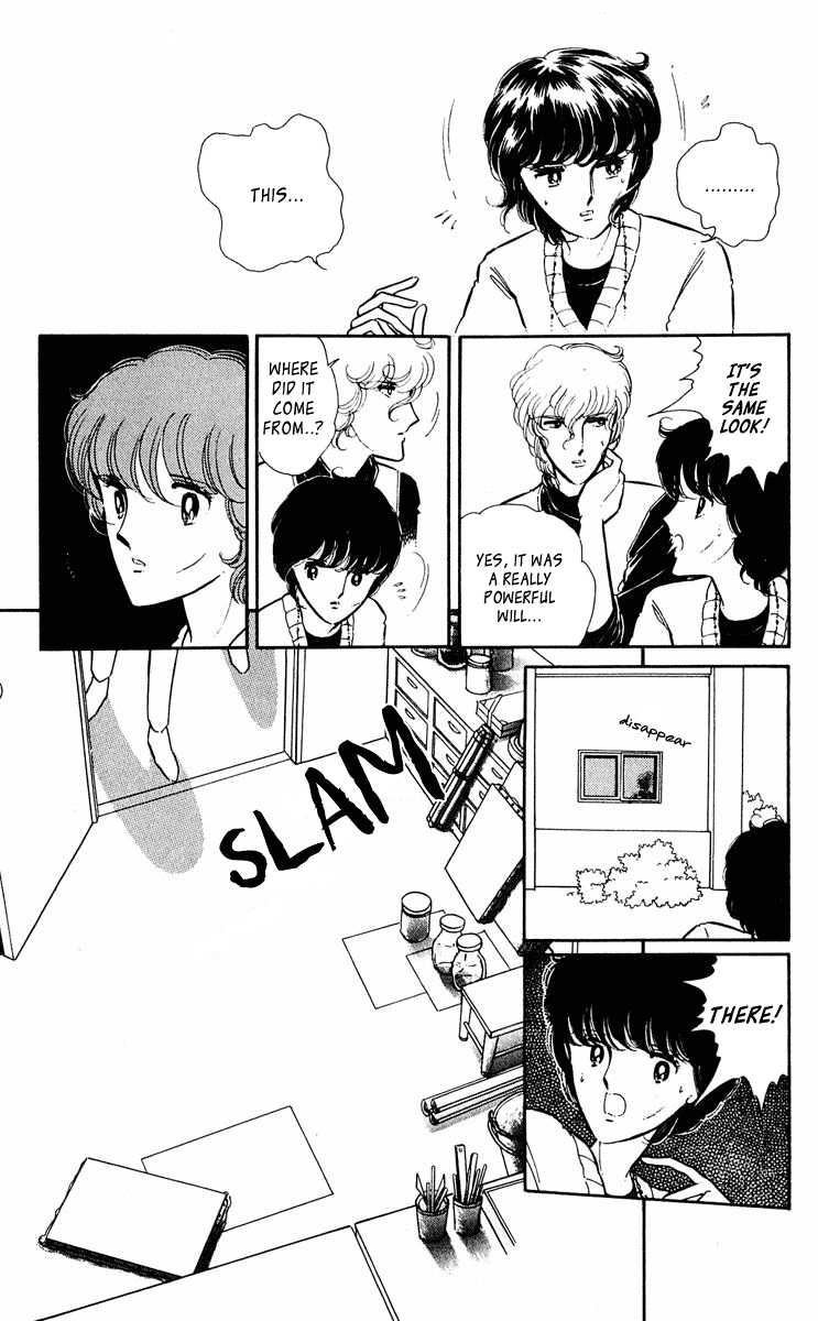 Yami no Purple Eye Chapter 29.2 page 23 - Chapter 29 v2 : Volume 8, Part 2