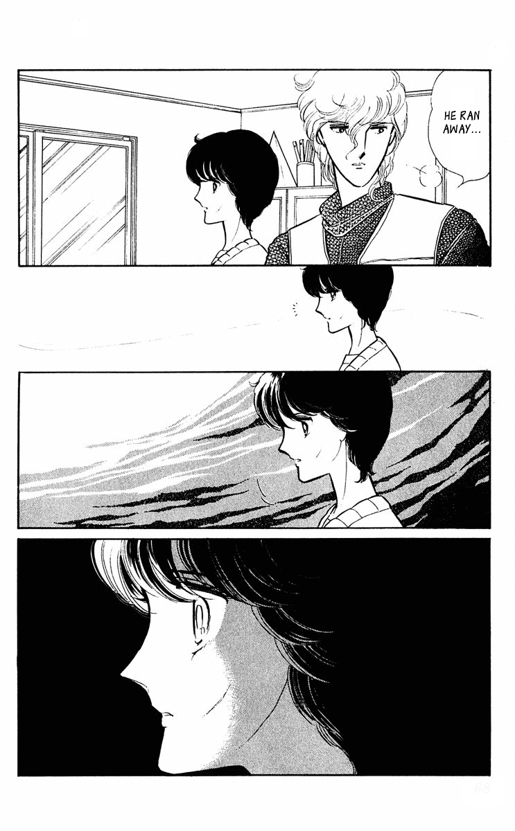 Yami no Purple Eye Chapter 29.2 page 24 - Chapter 29 v2 : Volume 8, Part 2