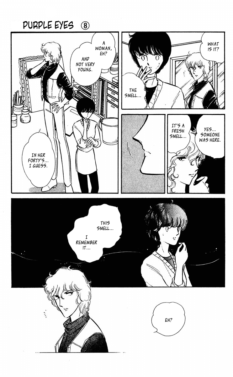 Yami no Purple Eye Chapter 29.2 page 25 - Chapter 29 v2 : Volume 8, Part 2