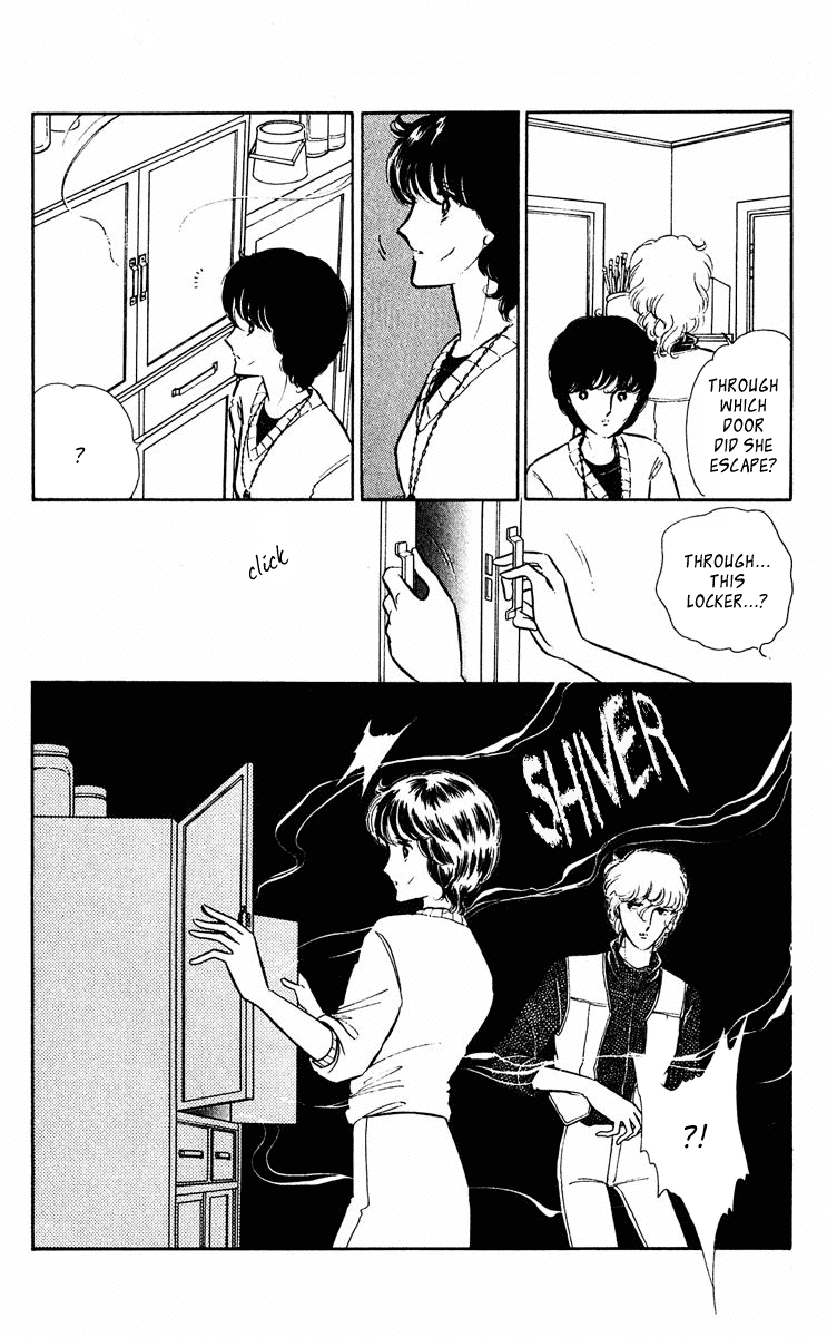 Yami no Purple Eye Chapter 29.2 page 28 - Chapter 29 v2 : Volume 8, Part 2