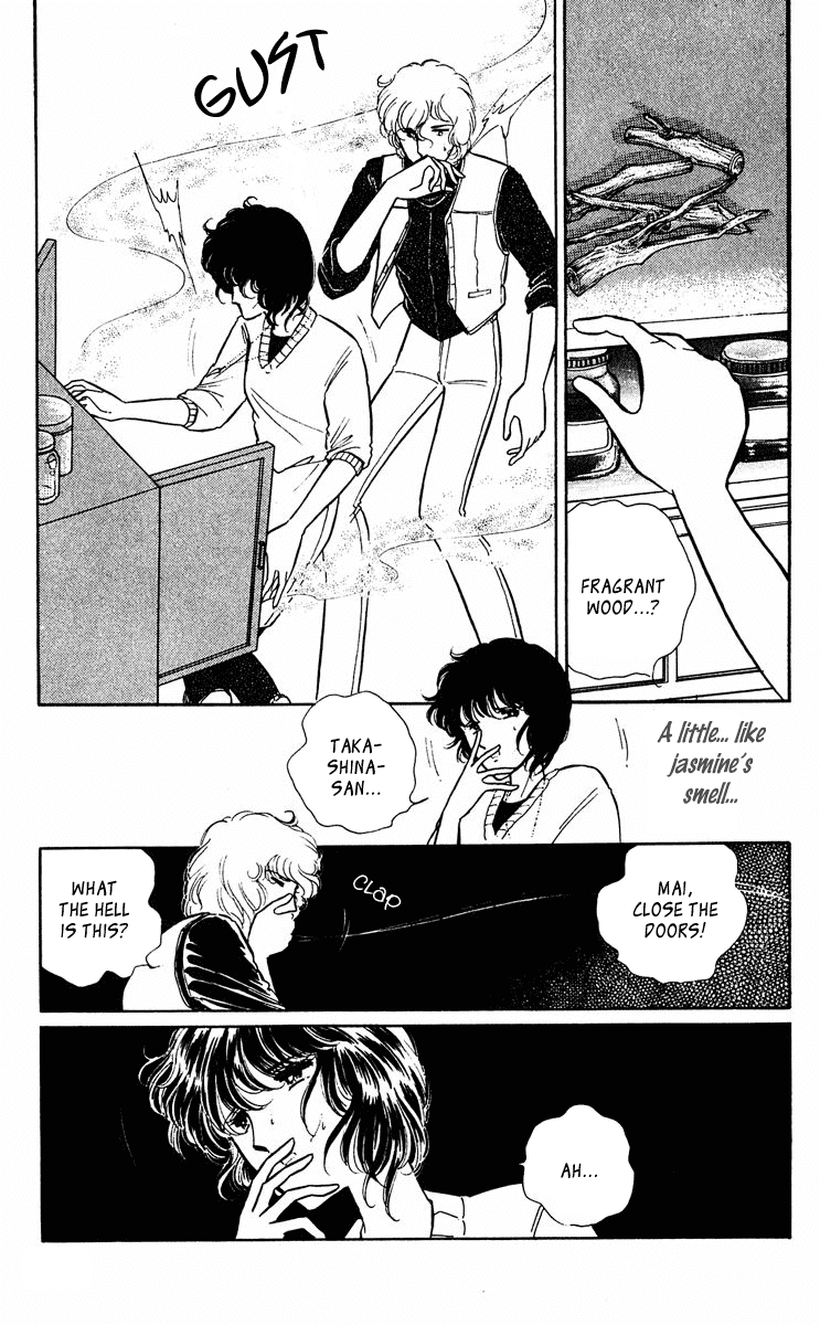 Yami no Purple Eye Chapter 29.2 page 29 - Chapter 29 v2 : Volume 8, Part 2