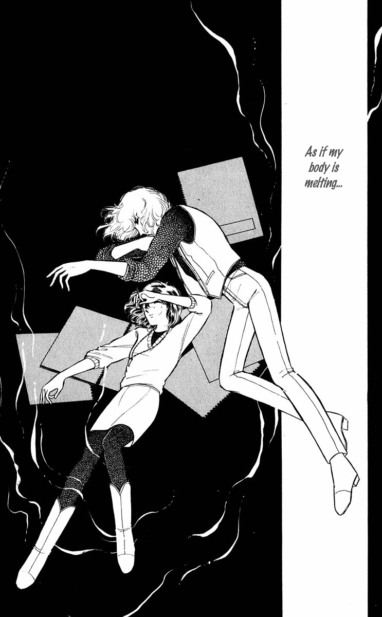 Yami no Purple Eye Chapter 29.2 page 31 - Chapter 29 v2 : Volume 8, Part 2
