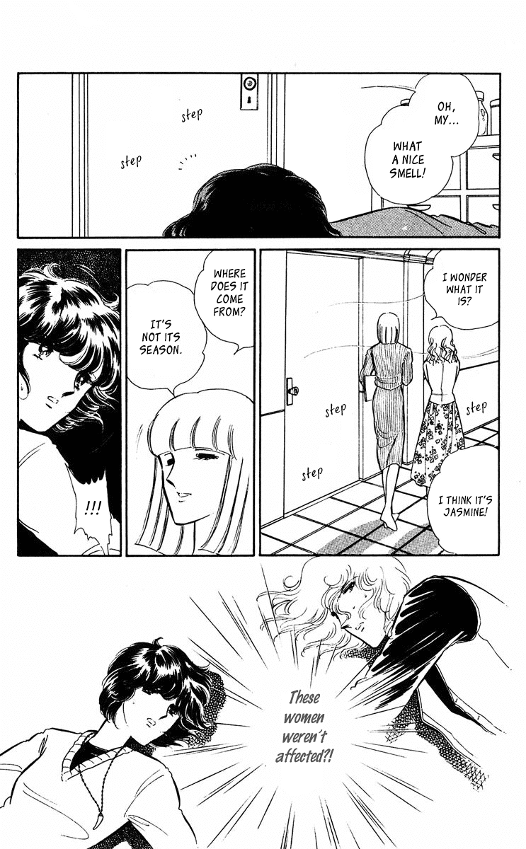 Yami no Purple Eye Chapter 29.2 page 32 - Chapter 29 v2 : Volume 8, Part 2
