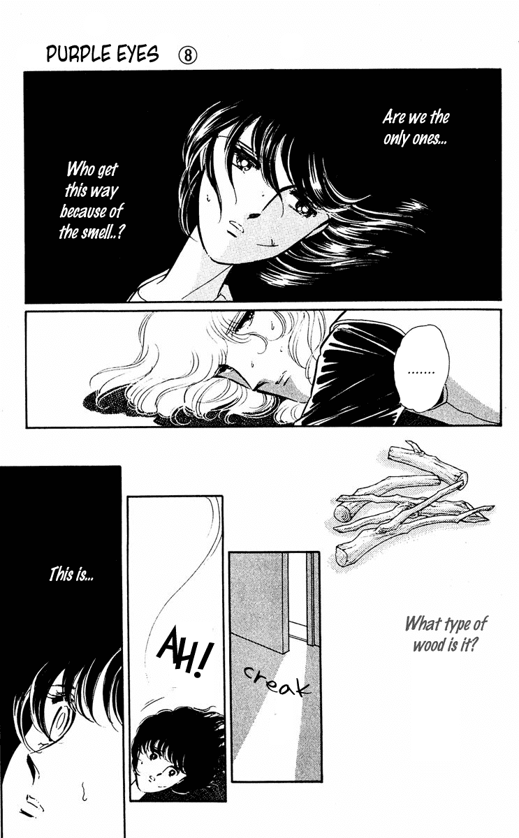 Yami no Purple Eye Chapter 29.2 page 33 - Chapter 29 v2 : Volume 8, Part 2