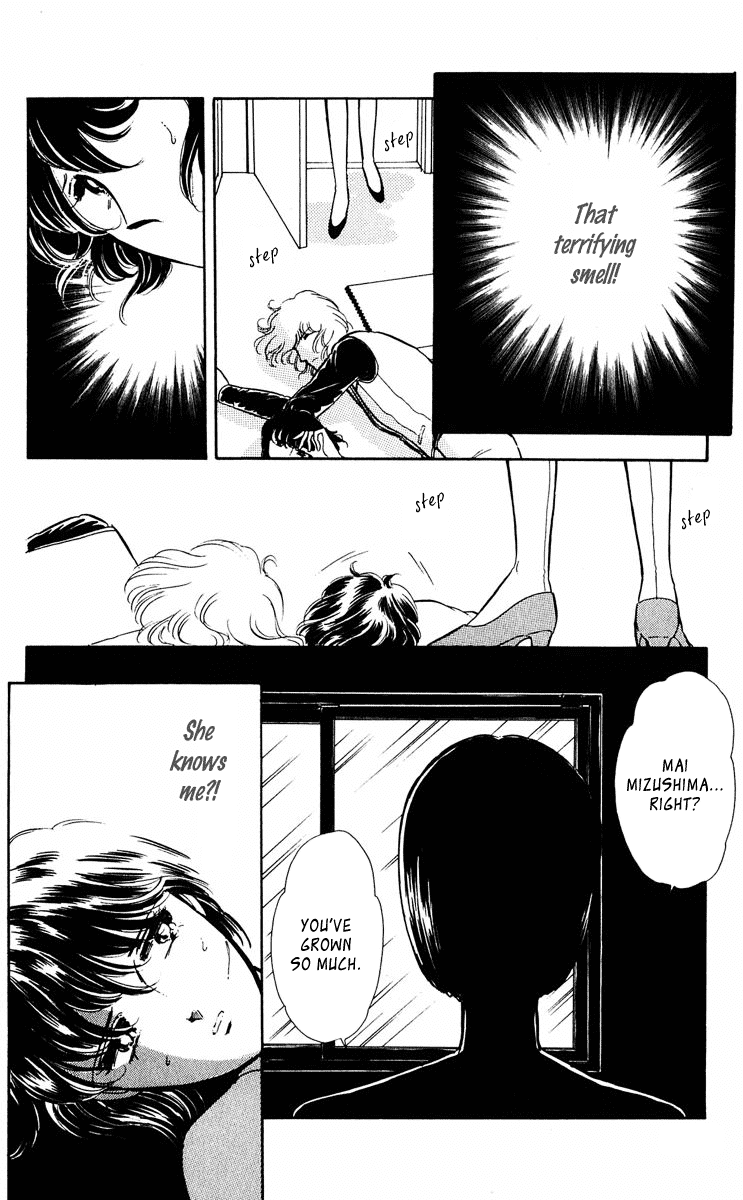Yami no Purple Eye Chapter 29.2 page 34 - Chapter 29 v2 : Volume 8, Part 2