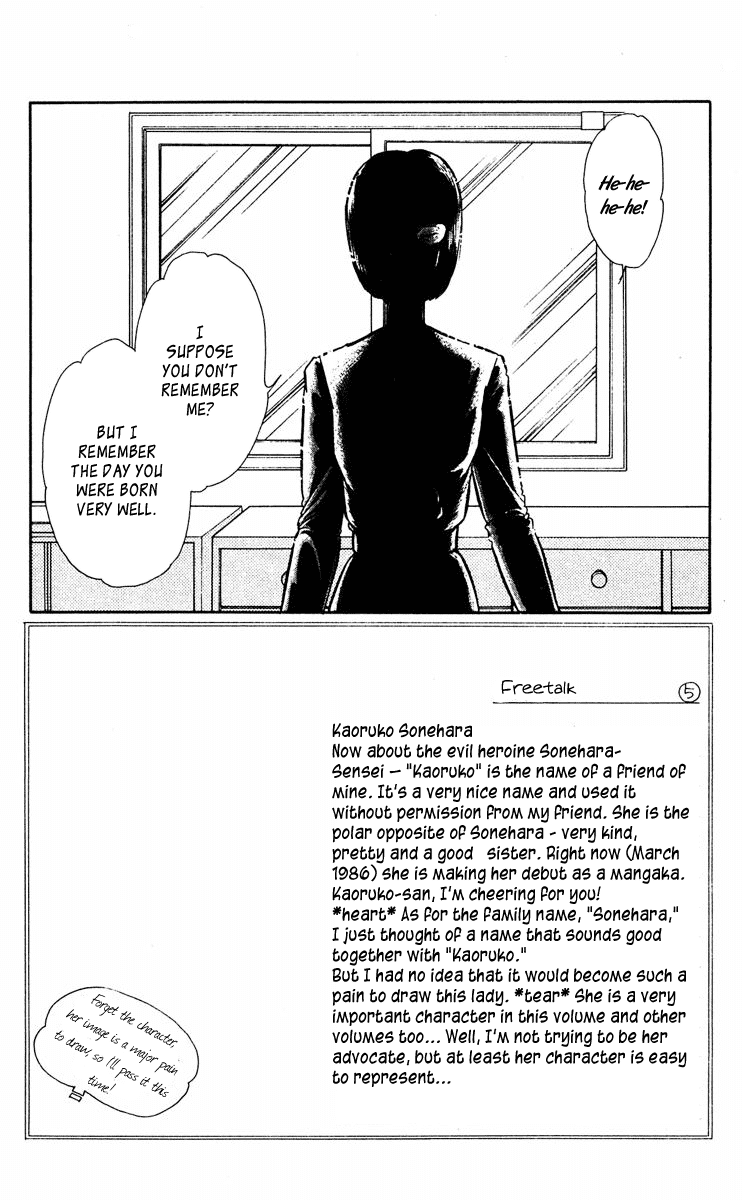 Yami no Purple Eye Chapter 29.2 page 36 - Chapter 29 v2 : Volume 8, Part 2