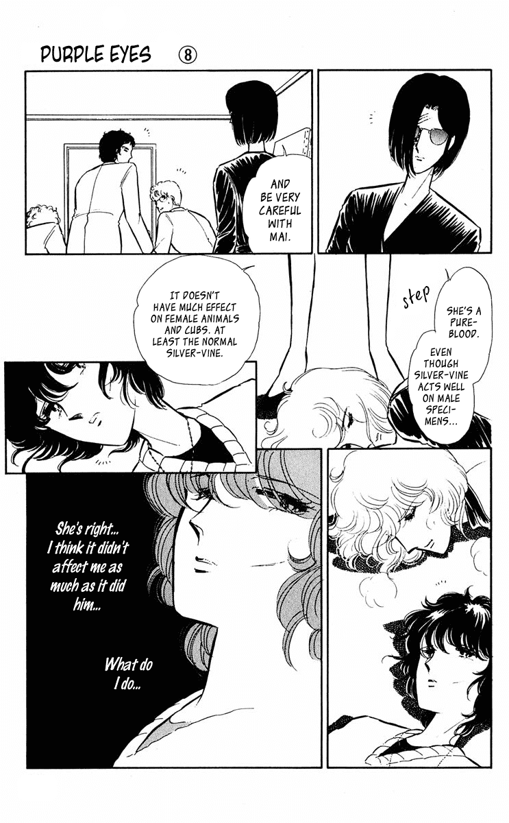 Yami no Purple Eye Chapter 29.2 page 39 - Chapter 29 v2 : Volume 8, Part 2