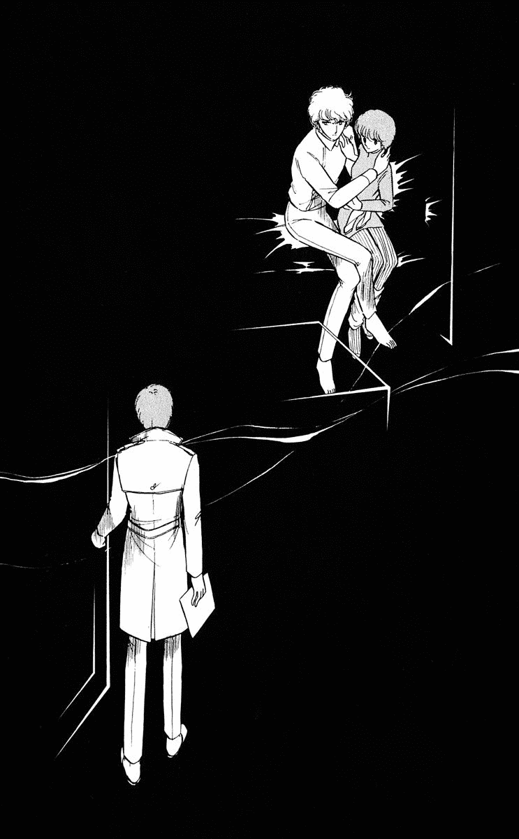 Yami no Purple Eye Chapter 29.2 page 4 - Chapter 29 v2 : Volume 8, Part 2