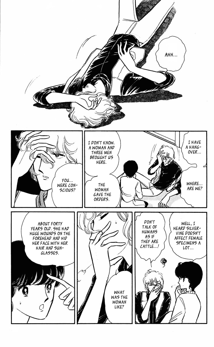 Yami no Purple Eye Chapter 29.2 page 45 - Chapter 29 v2 : Volume 8, Part 2