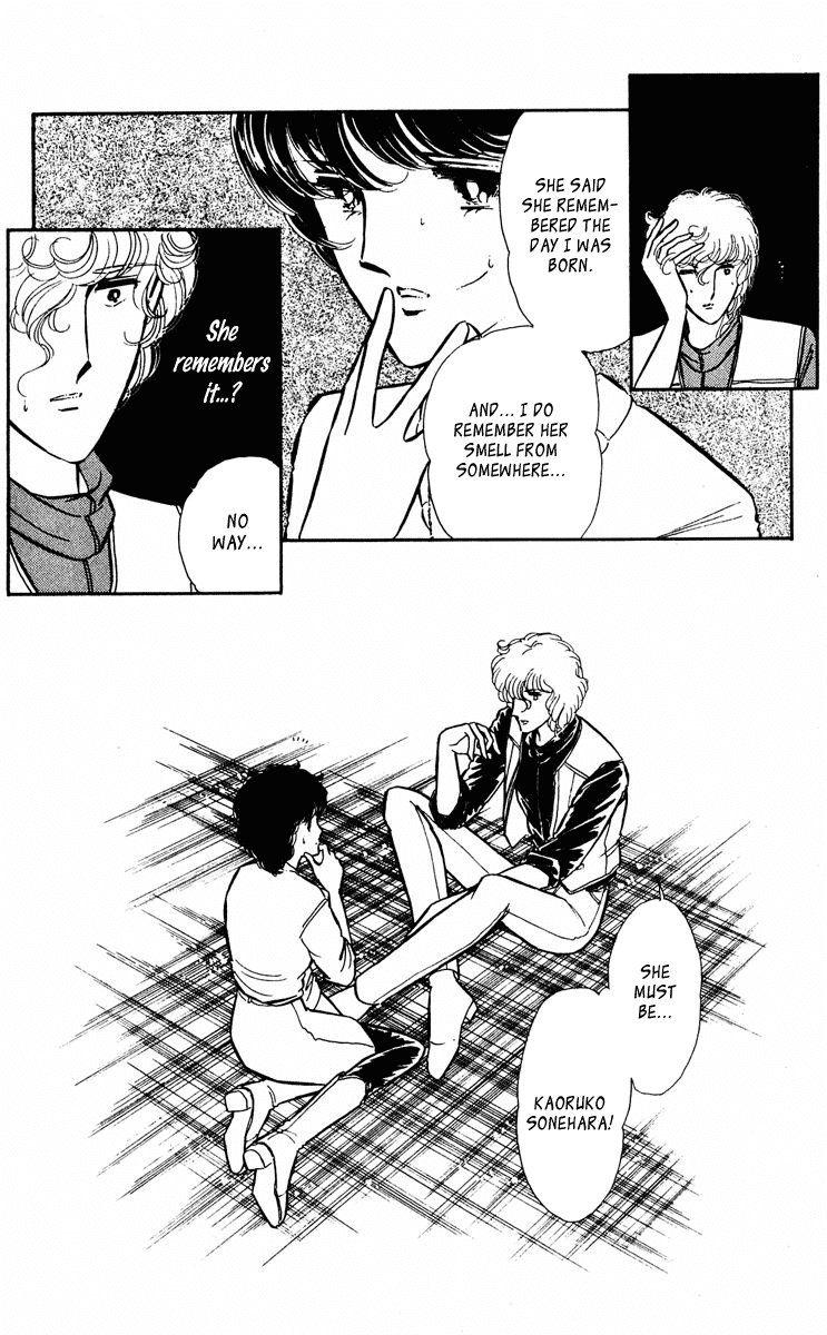 Yami no Purple Eye Chapter 29.2 page 46 - Chapter 29 v2 : Volume 8, Part 2