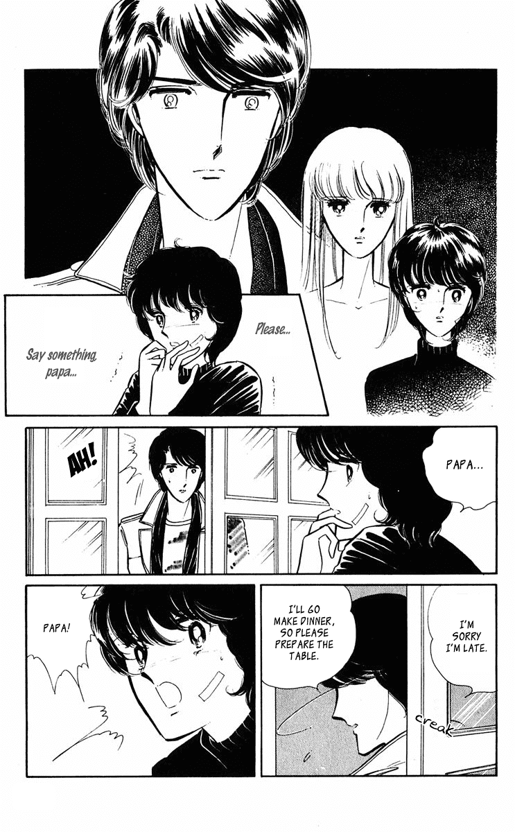Yami no Purple Eye Chapter 29.2 page 7 - Chapter 29 v2 : Volume 8, Part 2