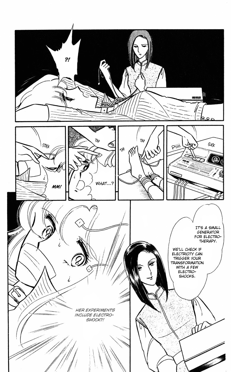 Yami no Purple Eye Chapter 3.2 page 12 - Chapter 3 v2 : Volume 1, Part 3