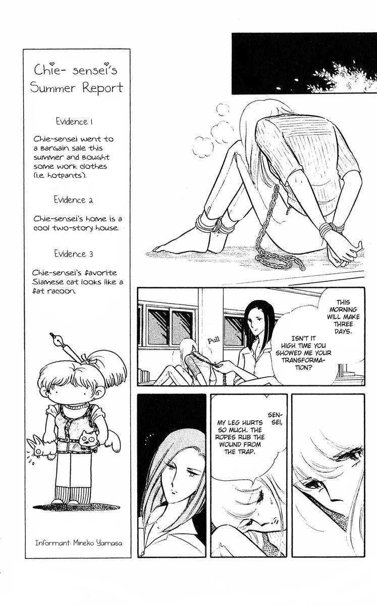 Yami no Purple Eye Chapter 3.2 page 16 - Chapter 3 v2 : Volume 1, Part 3
