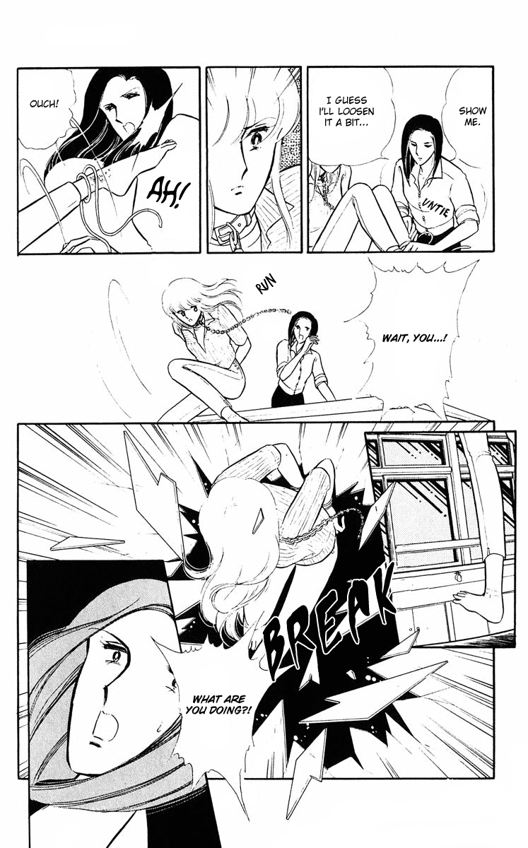 Yami no Purple Eye Chapter 3.2 page 17 - Chapter 3 v2 : Volume 1, Part 3