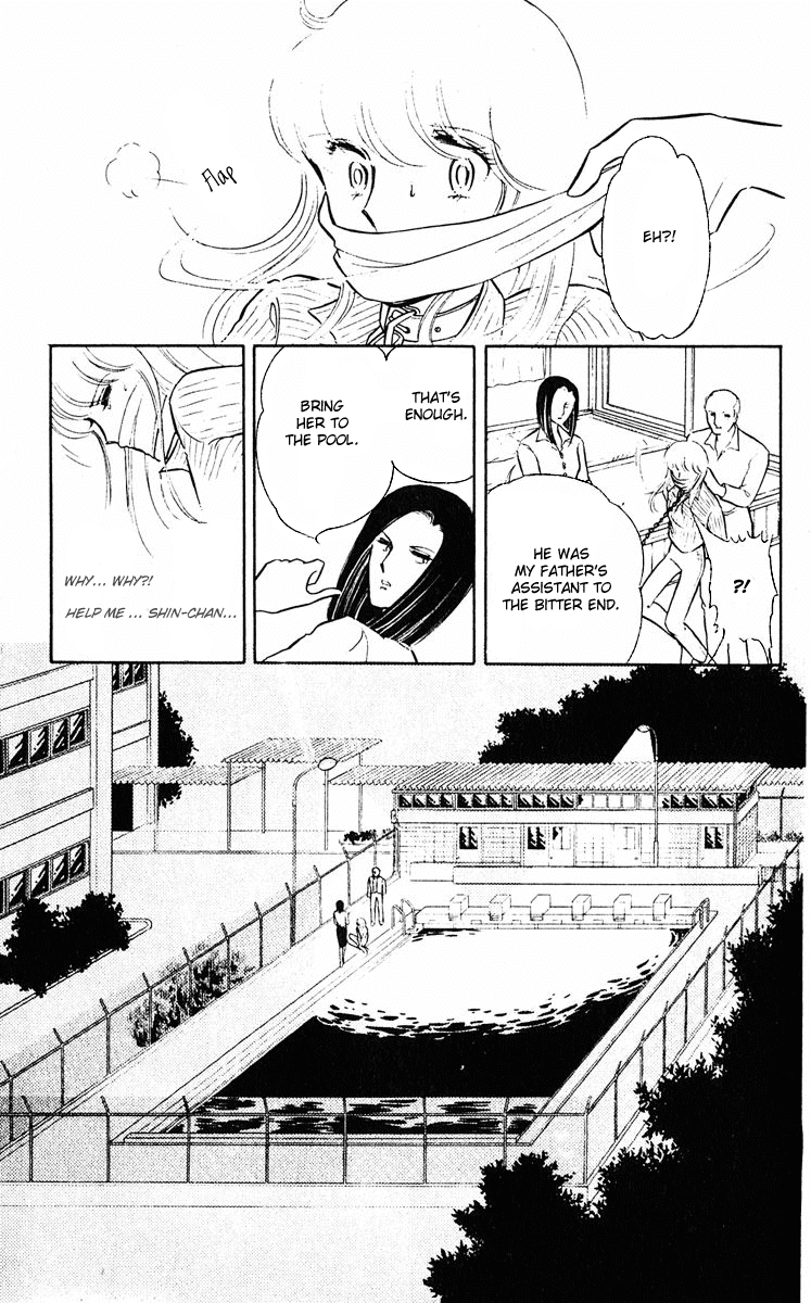 Yami no Purple Eye Chapter 3.2 page 20 - Chapter 3 v2 : Volume 1, Part 3
