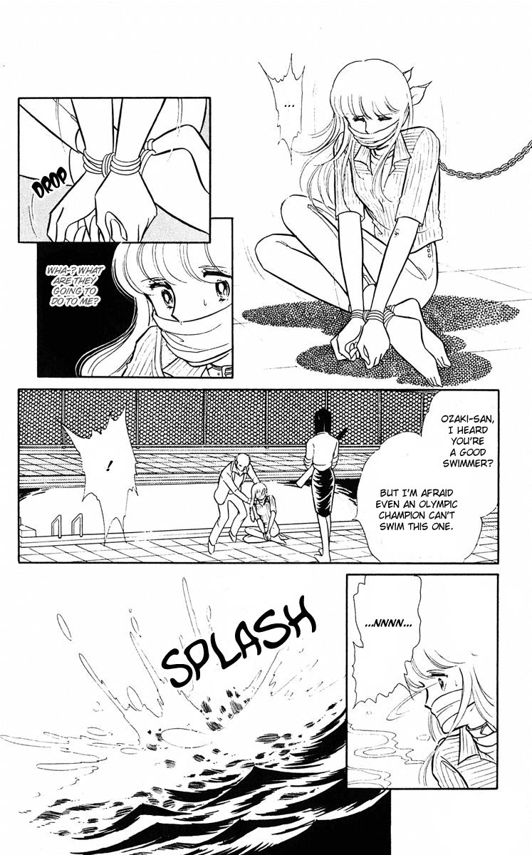 Yami no Purple Eye Chapter 3.2 page 21 - Chapter 3 v2 : Volume 1, Part 3