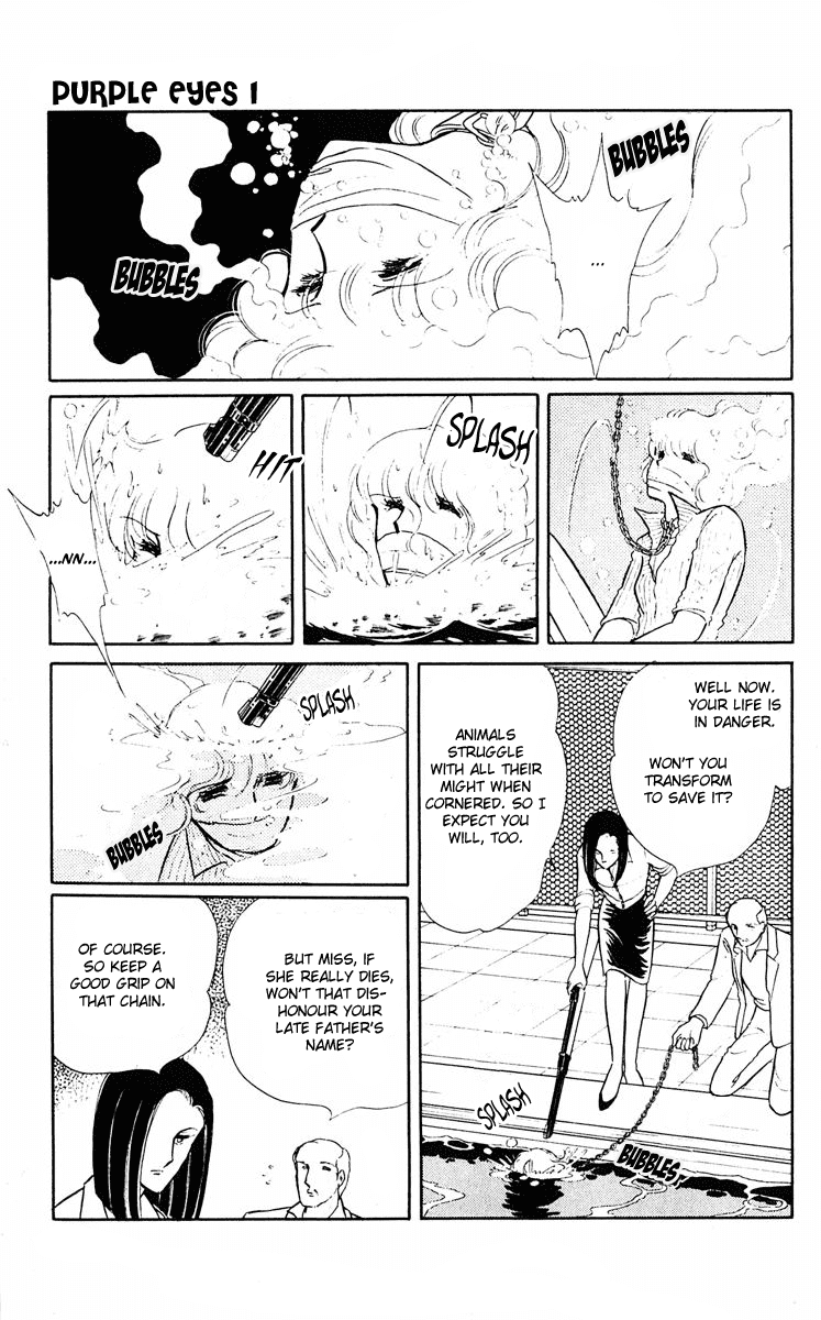 Yami no Purple Eye Chapter 3.2 page 22 - Chapter 3 v2 : Volume 1, Part 3