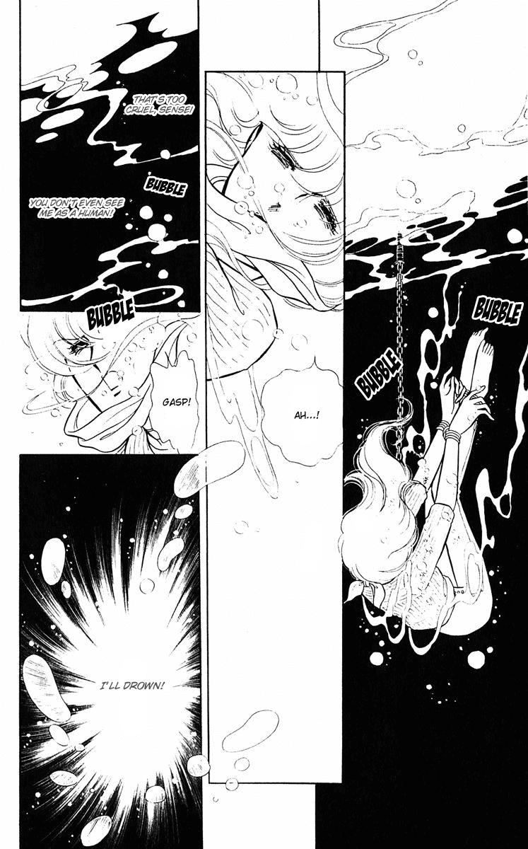 Yami no Purple Eye Chapter 3.2 page 23 - Chapter 3 v2 : Volume 1, Part 3