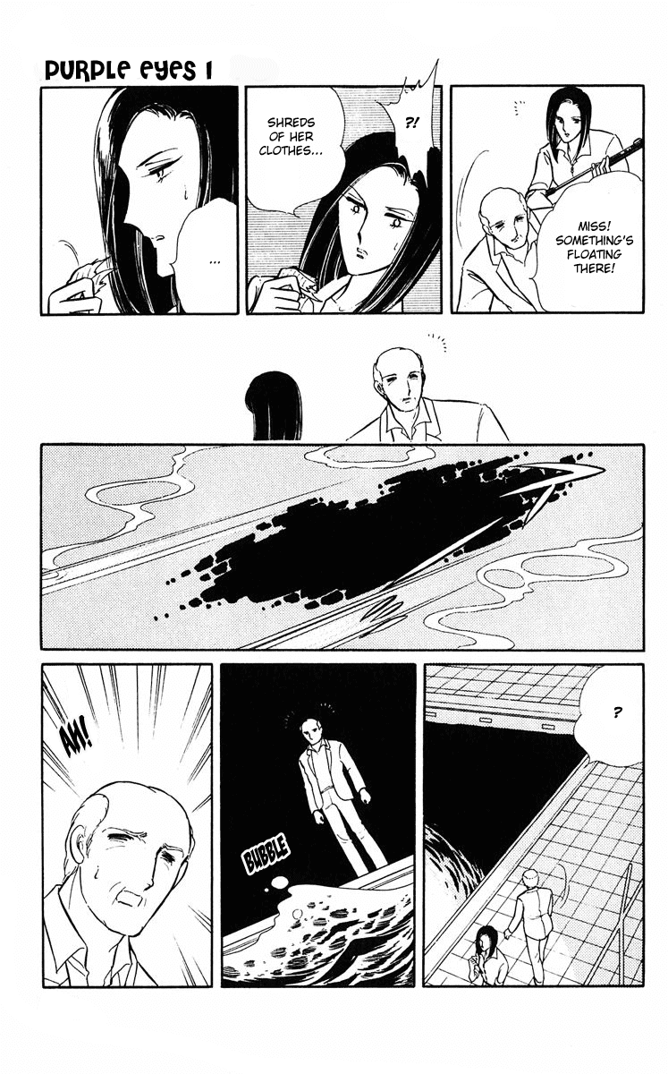 Yami no Purple Eye Chapter 3.2 page 26 - Chapter 3 v2 : Volume 1, Part 3
