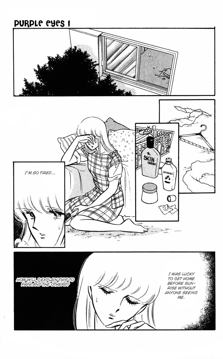 Yami no Purple Eye Chapter 3.2 page 32 - Chapter 3 v2 : Volume 1, Part 3