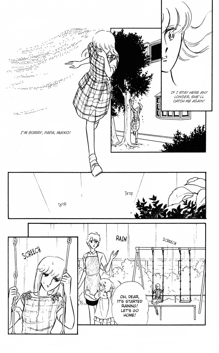 Yami no Purple Eye Chapter 3.2 page 35 - Chapter 3 v2 : Volume 1, Part 3