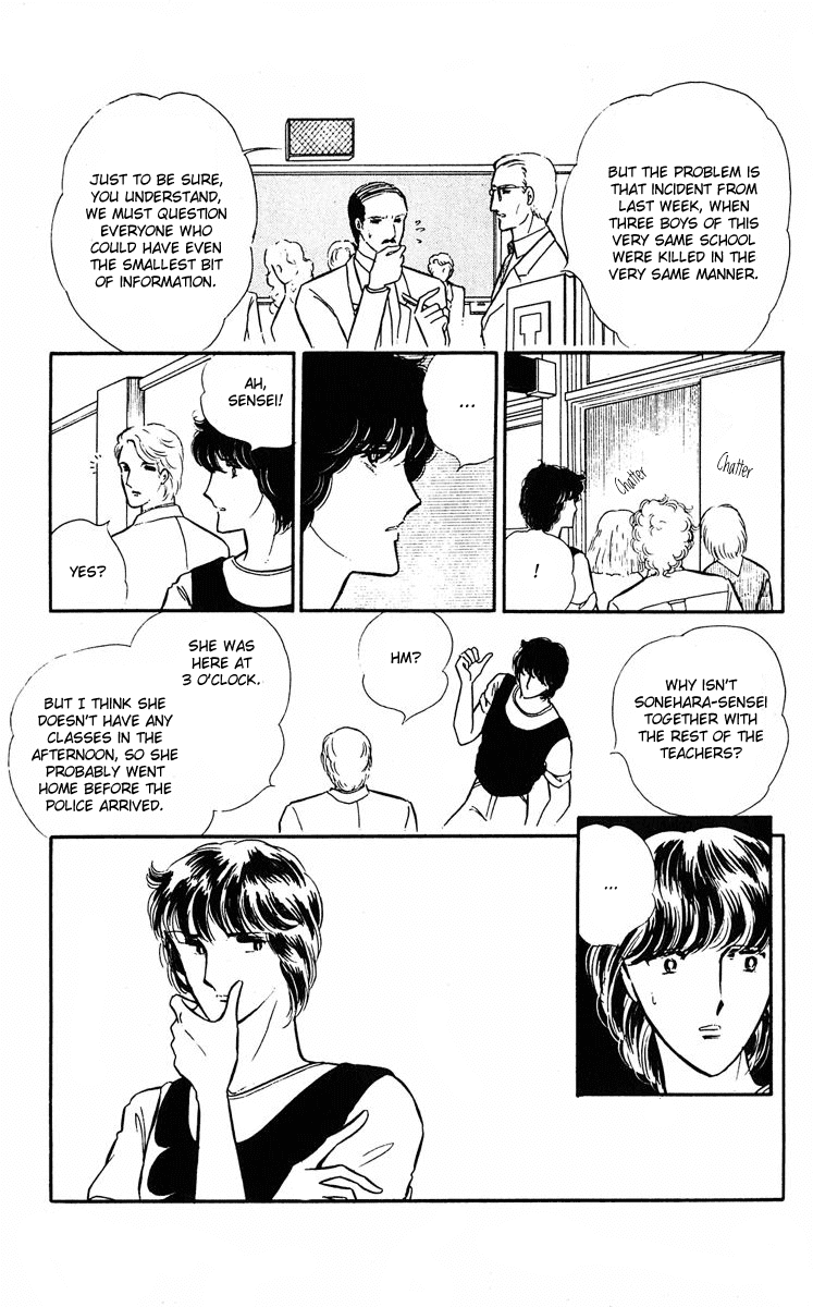 Yami no Purple Eye Chapter 3.2 page 38 - Chapter 3 v2 : Volume 1, Part 3