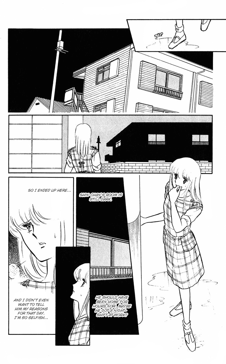 Yami no Purple Eye Chapter 3.2 page 39 - Chapter 3 v2 : Volume 1, Part 3