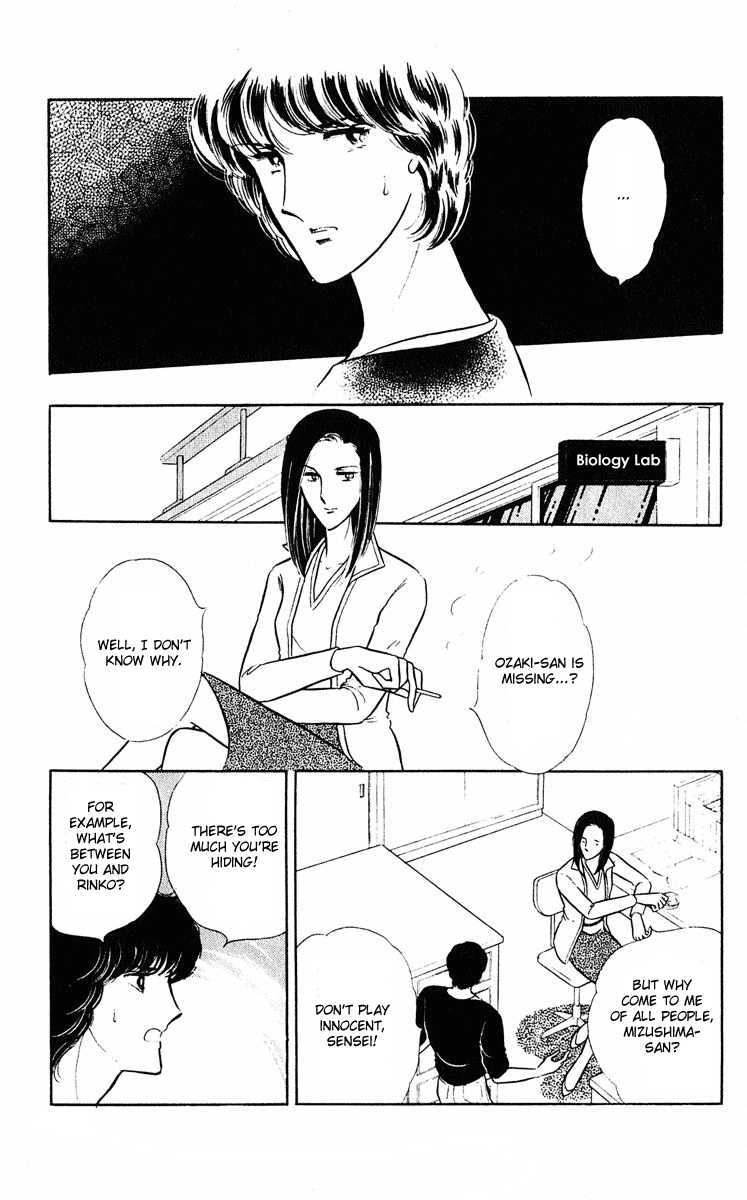Yami no Purple Eye Chapter 3.2 page 4 - Chapter 3 v2 : Volume 1, Part 3