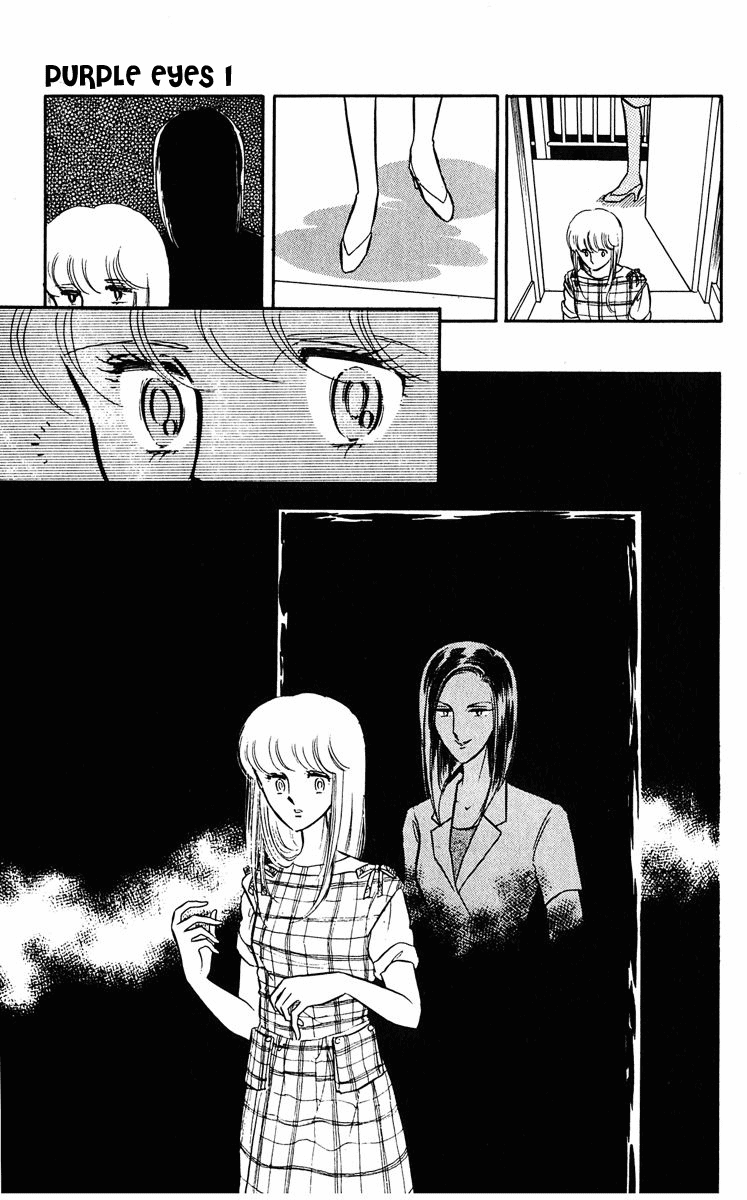 Yami no Purple Eye Chapter 3.2 page 42 - Chapter 3 v2 : Volume 1, Part 3