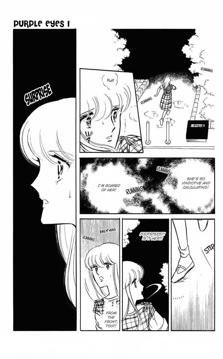 Yami no Purple Eye Chapter 3.2 page 46 - Chapter 3 v2 : Volume 1, Part 3