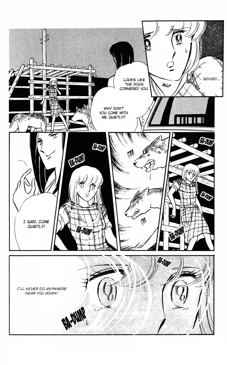 Yami no Purple Eye Chapter 3.2 page 49 - Chapter 3 v2 : Volume 1, Part 3