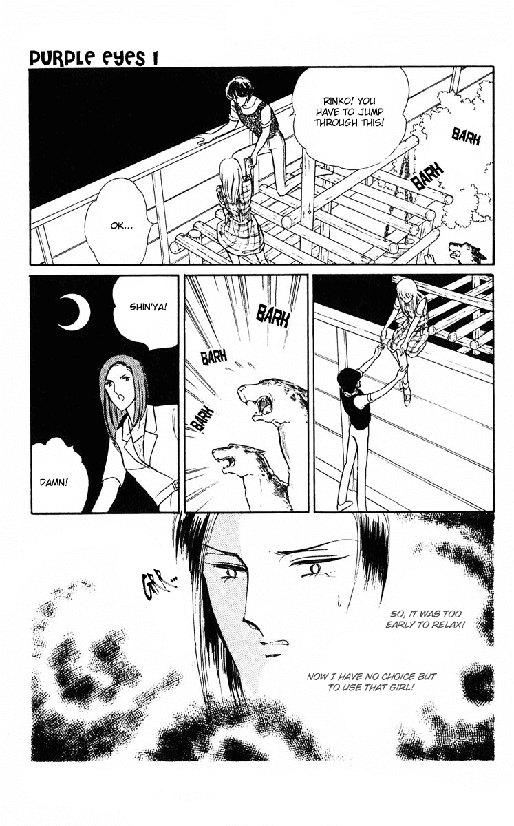 Yami no Purple Eye Chapter 3.2 page 52 - Chapter 3 v2 : Volume 1, Part 3