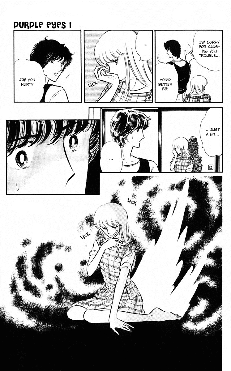 Yami no Purple Eye Chapter 3.2 page 54 - Chapter 3 v2 : Volume 1, Part 3