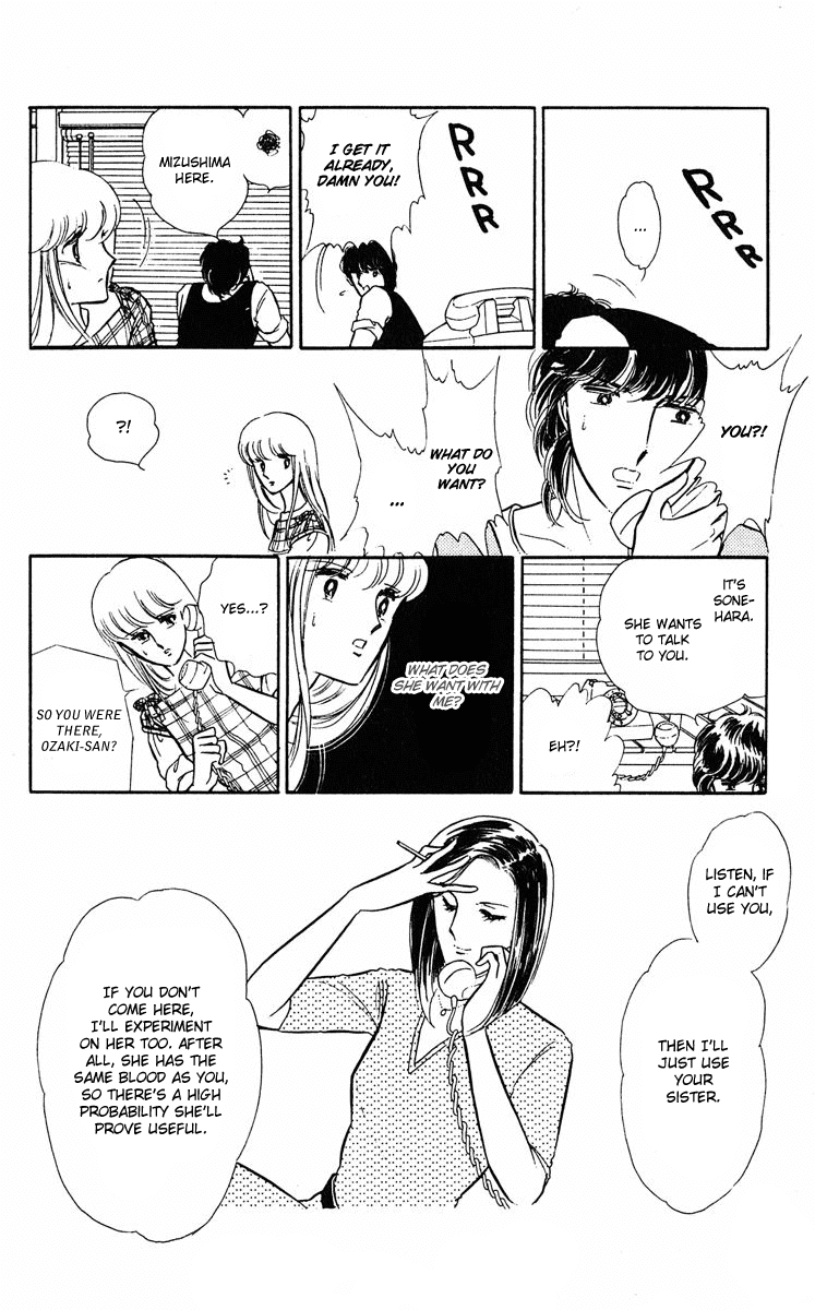 Yami no Purple Eye Chapter 3.2 page 59 - Chapter 3 v2 : Volume 1, Part 3