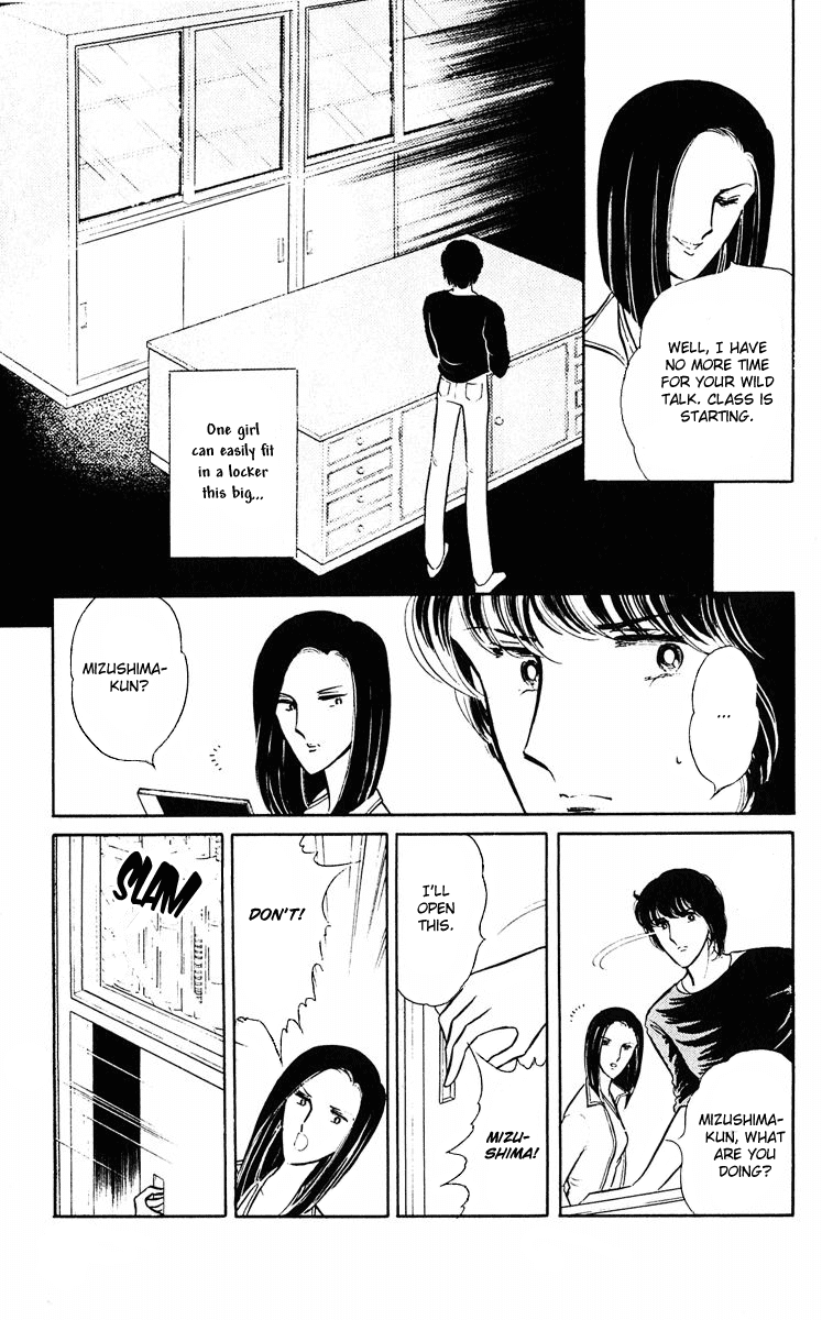 Yami no Purple Eye Chapter 3.2 page 6 - Chapter 3 v2 : Volume 1, Part 3