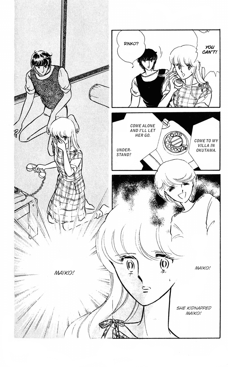 Yami no Purple Eye Chapter 3.2 page 60 - Chapter 3 v2 : Volume 1, Part 3