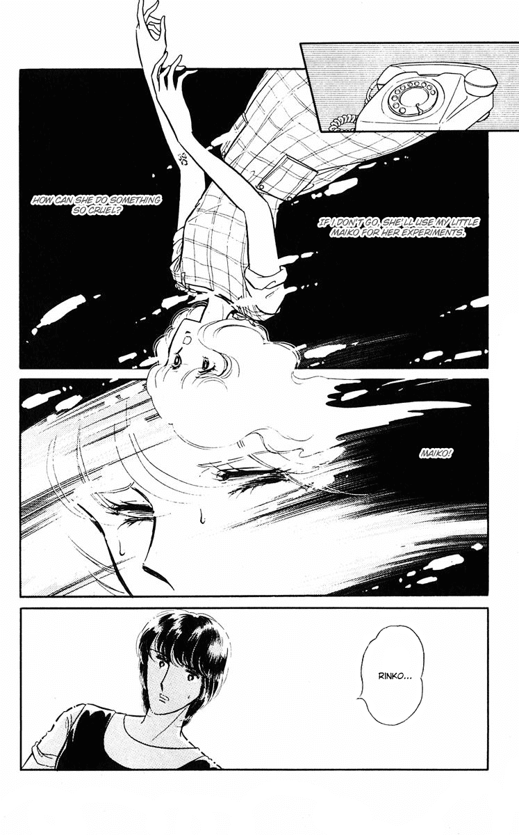 Yami no Purple Eye Chapter 3.2 page 61 - Chapter 3 v2 : Volume 1, Part 3