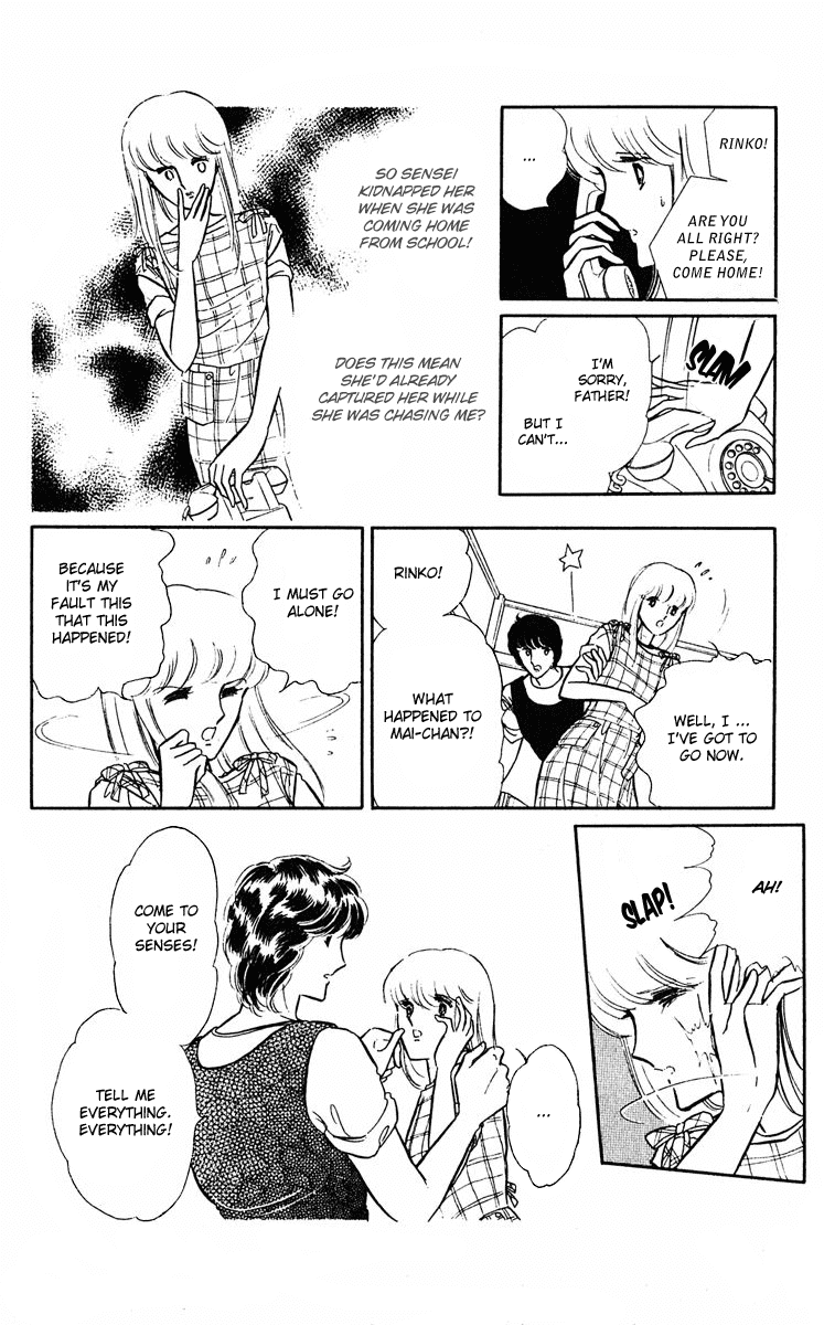 Yami no Purple Eye Chapter 3.2 page 63 - Chapter 3 v2 : Volume 1, Part 3