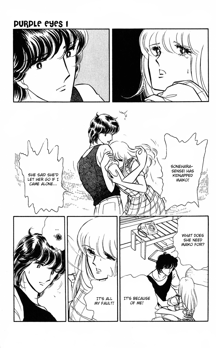 Yami no Purple Eye Chapter 3.2 page 64 - Chapter 3 v2 : Volume 1, Part 3