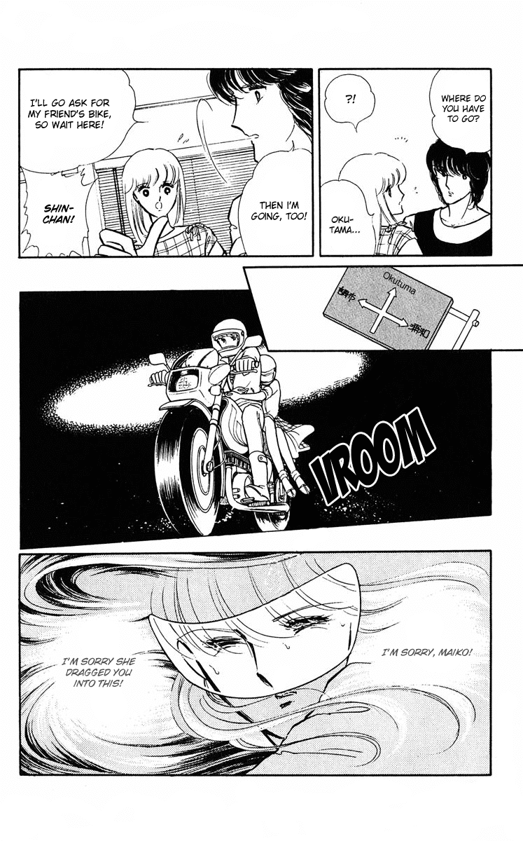 Yami no Purple Eye Chapter 3.2 page 65 - Chapter 3 v2 : Volume 1, Part 3