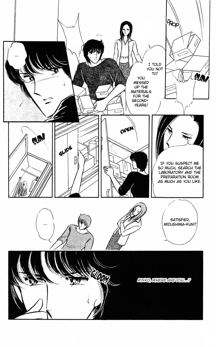 Yami no Purple Eye Chapter 3.2 page 7 - Chapter 3 v2 : Volume 1, Part 3