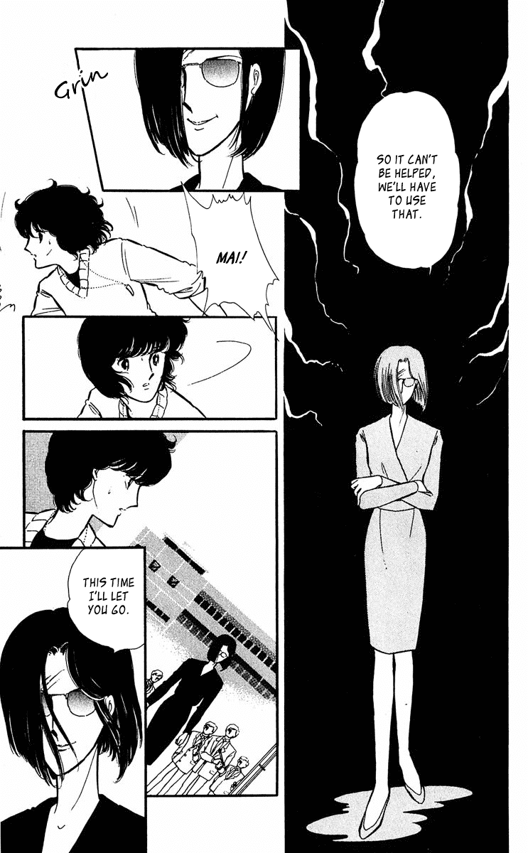 Yami no Purple Eye Chapter 30.2 page 10 - Chapter 30 v2 : Volume 8, Part 3