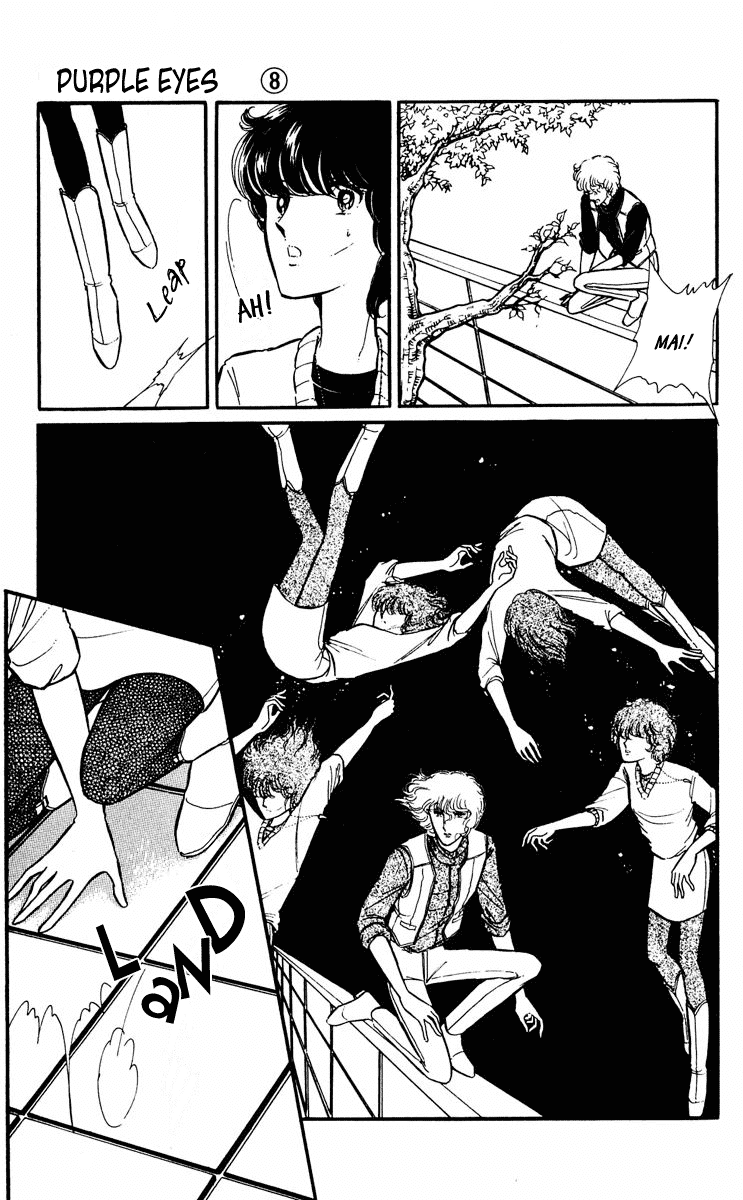 Yami no Purple Eye Chapter 30.2 page 12 - Chapter 30 v2 : Volume 8, Part 3