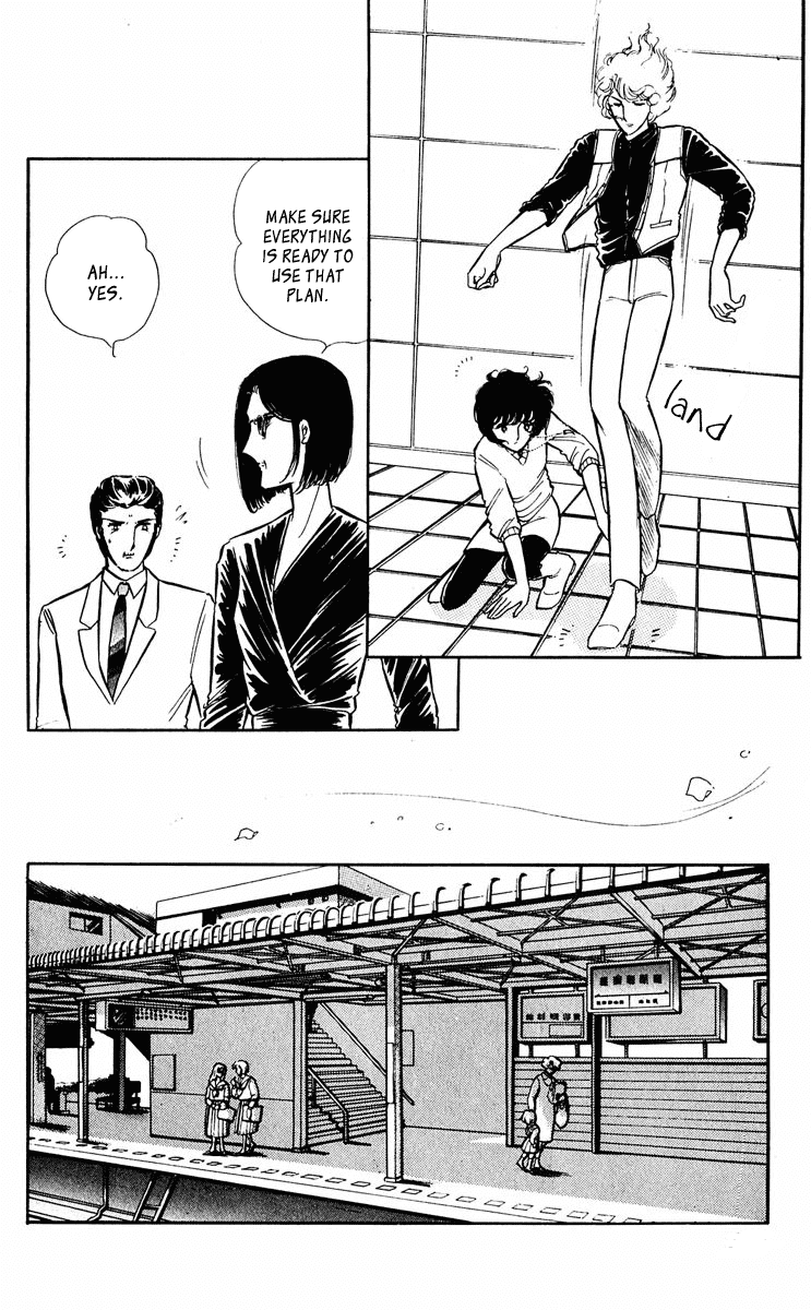 Yami no Purple Eye Chapter 30.2 page 13 - Chapter 30 v2 : Volume 8, Part 3